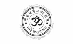 Suddha Dharma Mandalam